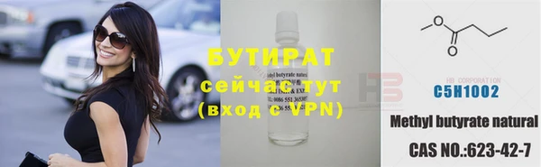 дурь Богданович